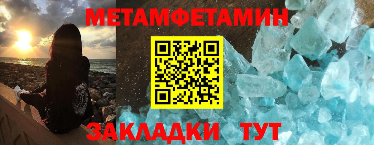 Amphetamine  Вход с VPN  Сокол  Амфетамин 98% 