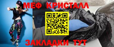 COCAINE Свободный