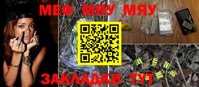 марки nbome Северобайкальск