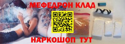 ECSTASY Севастополь