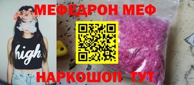 COCAINE Свободный