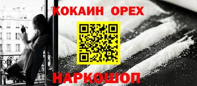 дмт Рязань