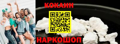 дмт Рязань