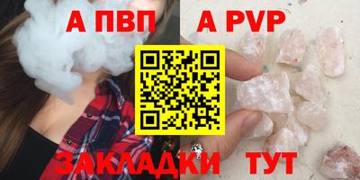 дмт Рязань