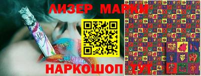 меф Рыбинск
