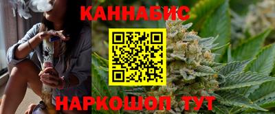 COCAINE Свободный