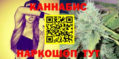 дмт Рязань