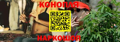 марки nbome Северобайкальск