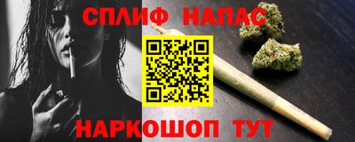 ECSTASY Севастополь