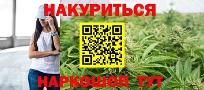 дмт Рязань
