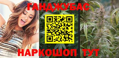 COCAINE Свободный