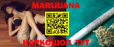 марки nbome Северобайкальск