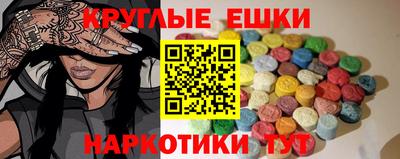 COCAINE Свободный