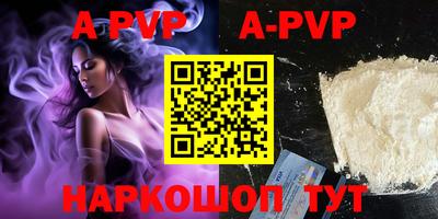 меф Рыбинск