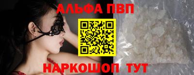 ECSTASY Севастополь