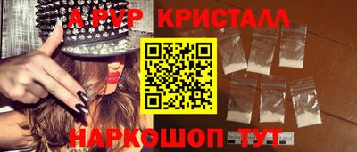 дмт Рязань