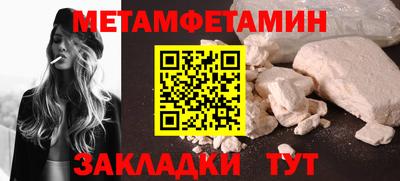 дмт Рязань
