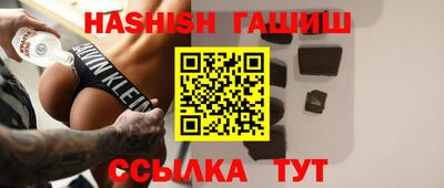 меф Рыбинск