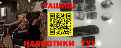 дмт Рязань