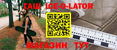 хмурый Рузаевка
