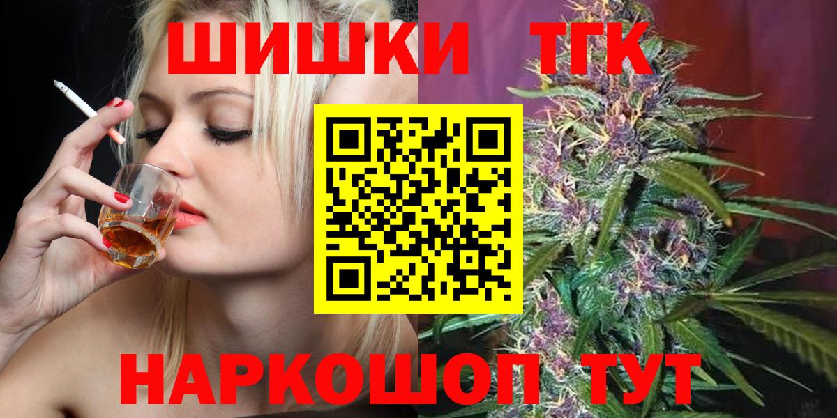 Сокол  Канабис гибрид  Марихуана Bruce Banner  Вход с VPN  Бошки марихуана MAZAR 